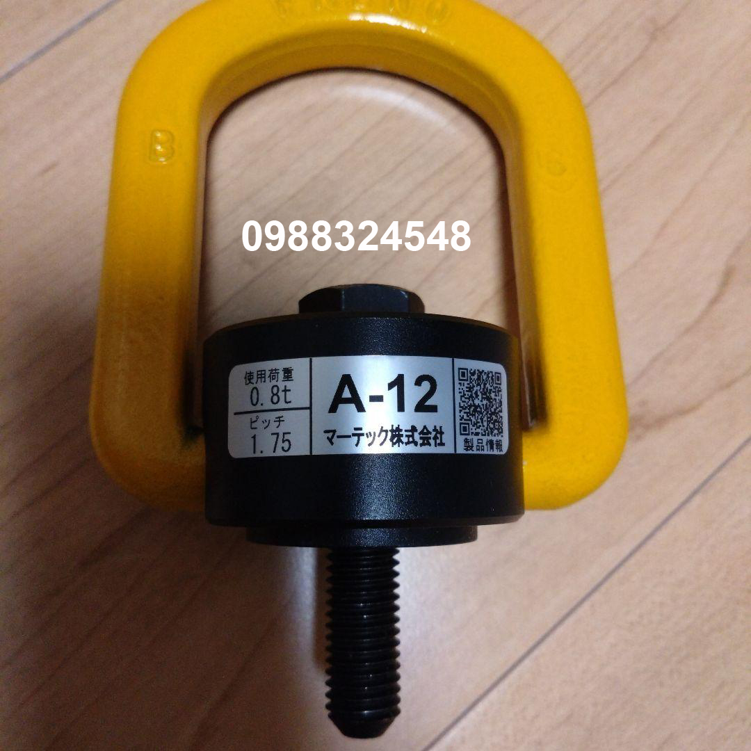 Bulong mắt 0.8 tấn Martec A-12 / A-12 Martec Lifting Point
