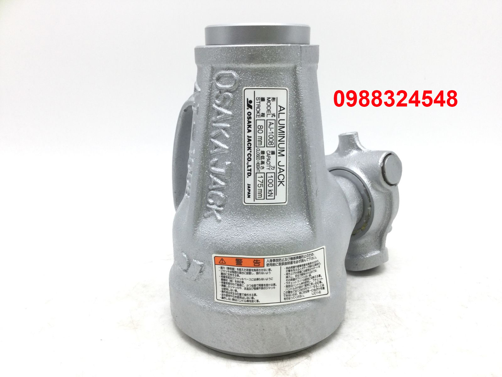 Kích ren cơ khí Osaka AJ-1008 / AJ-1008 Osaka Aluminum Jack