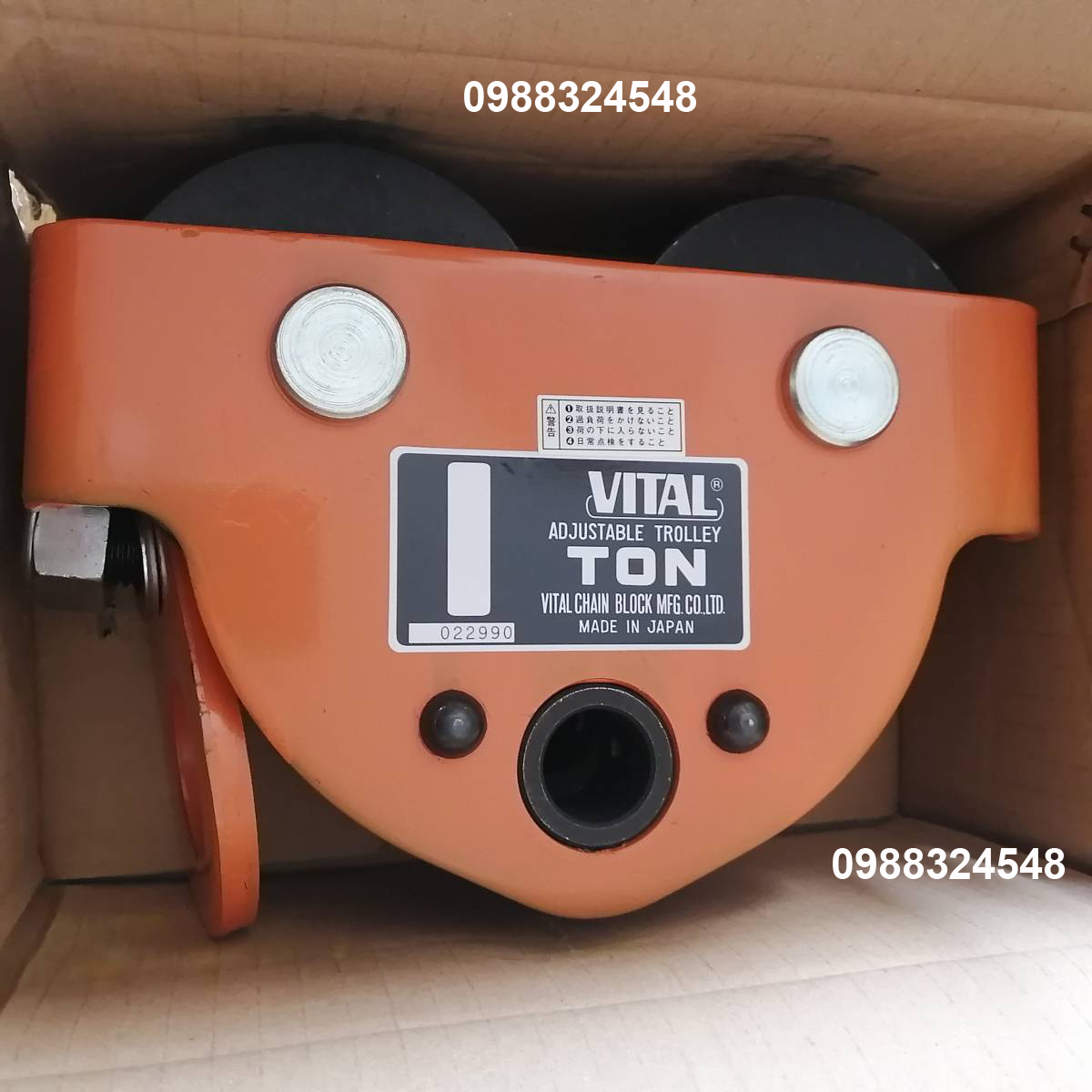 Con chạy đẩy tay 1 tấn Vital APD-10 / APD-10 Vital Plain Trolley