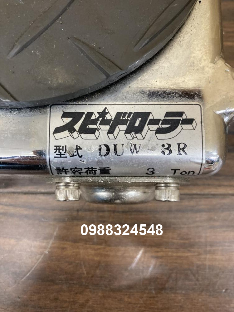 Con rùa lăn Daiki DUW-3R/ DUW-3R Daiki Roller