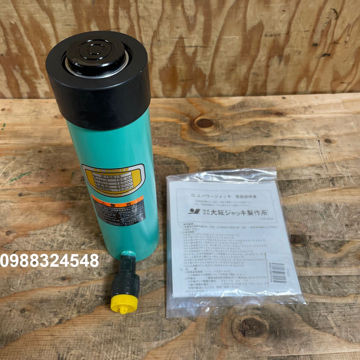 Kích thủy lực Osaka E15S15 / E15S15 Osaka Hydraulic Cylinder