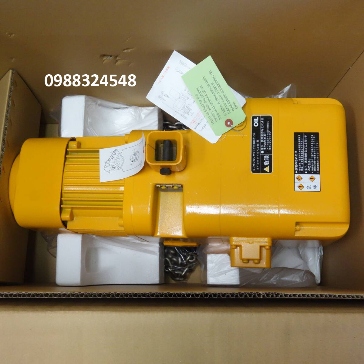 Pa lăng điện xích Kito 1 tấn ER2SP-010L / ER2SP-010L Kito Electric chain Hoist