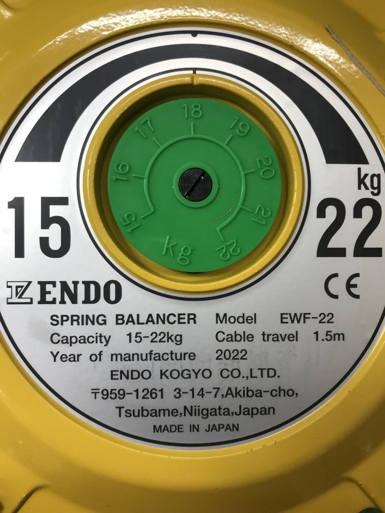 Pa lăng cân bằng Endo EWF-22 / EWF-22 Endo Spring Balancer