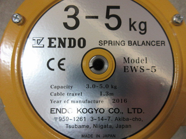 Pa lăng cân bằng Endo EWS-5 / EWS-5 Endo Spring Balancer
