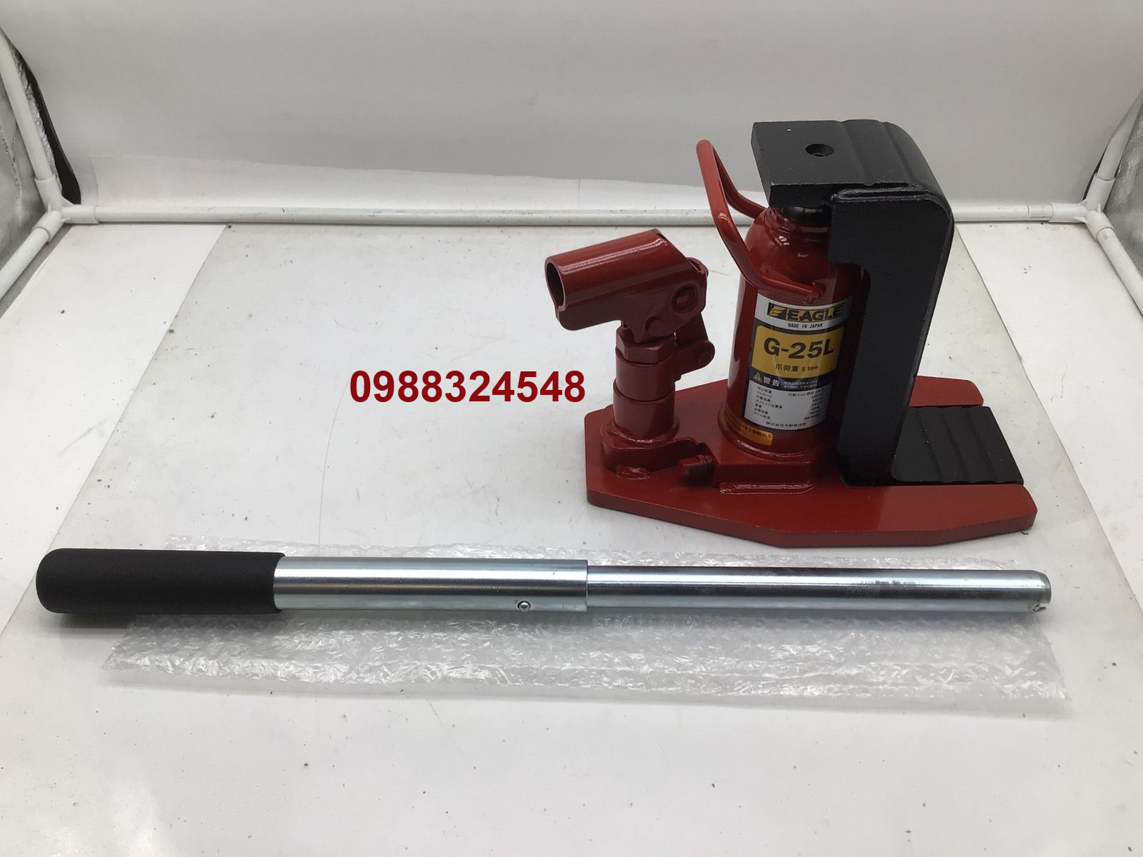 Con đội móc Eagle G-25L / G-25L Eagle Toe Jack