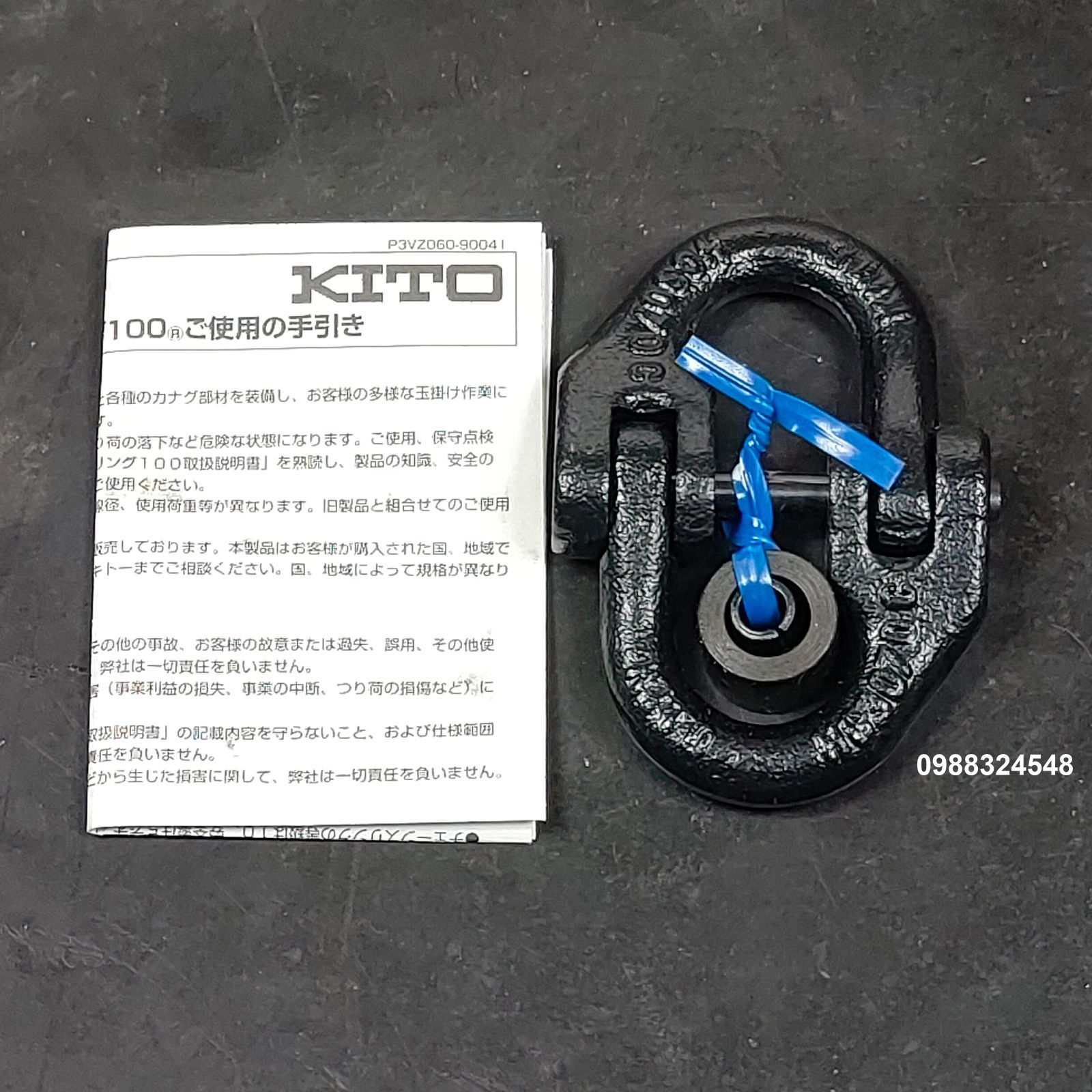 Khóa nối xích Kito 1.5 tấn HC3070 / HC3070 Kito Hi-coupling
