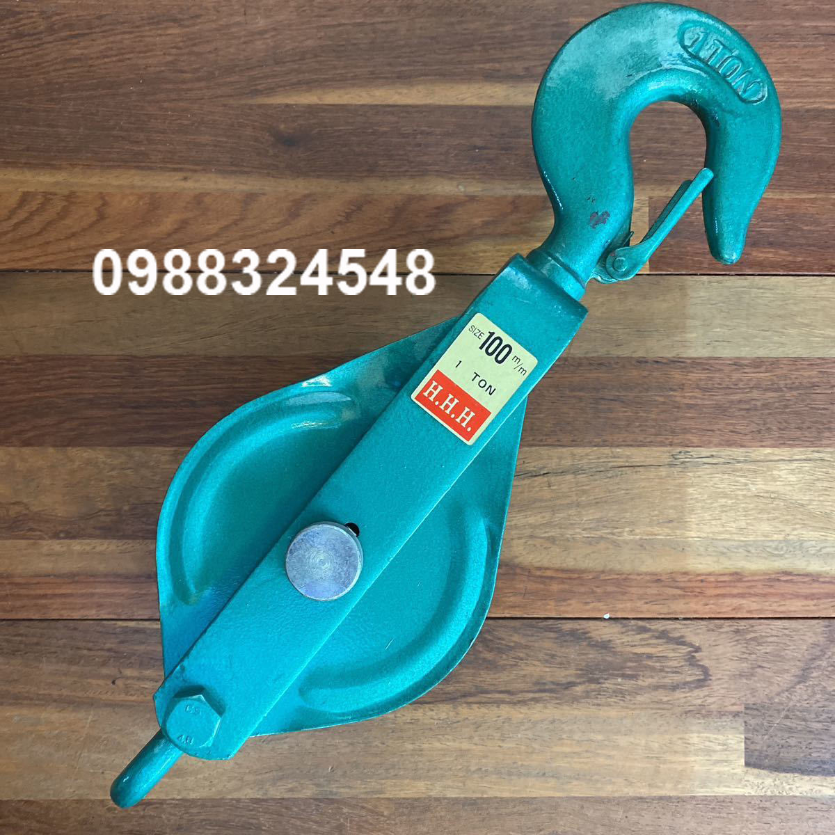 Ròng rọc 1 tấn HHH 100x2S / 100x2S HHH Snatch Block