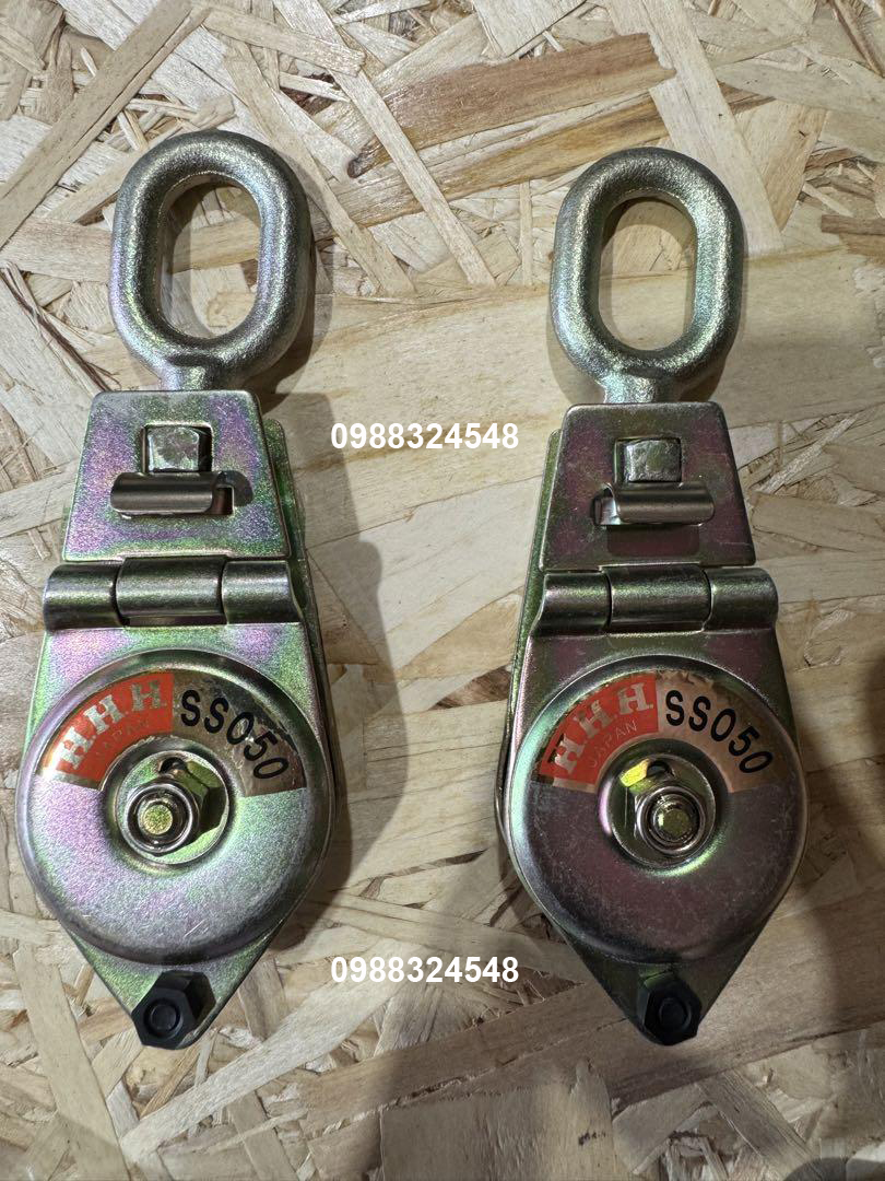Ròng rọc 250kg HHH SSO50 / SSO50 HHH Snatch Block