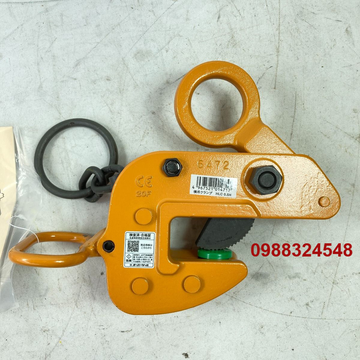 Kẹp tôn ngang 0.5 tấn Supertool HLC-0.5H / HLC-0.5H Supertool Horizontal Clamp