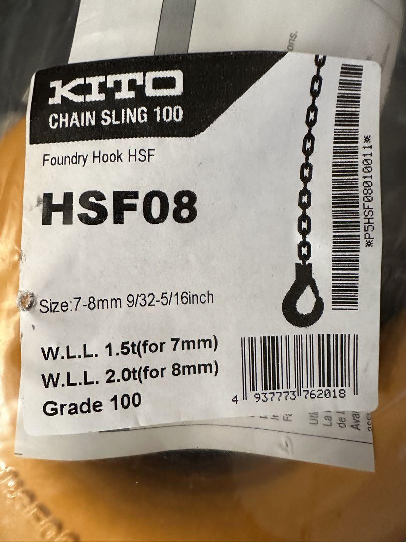 Móc cẩu Kito 1.5-2 tấn HSF08 / HSF08 Kito Foundry Hook