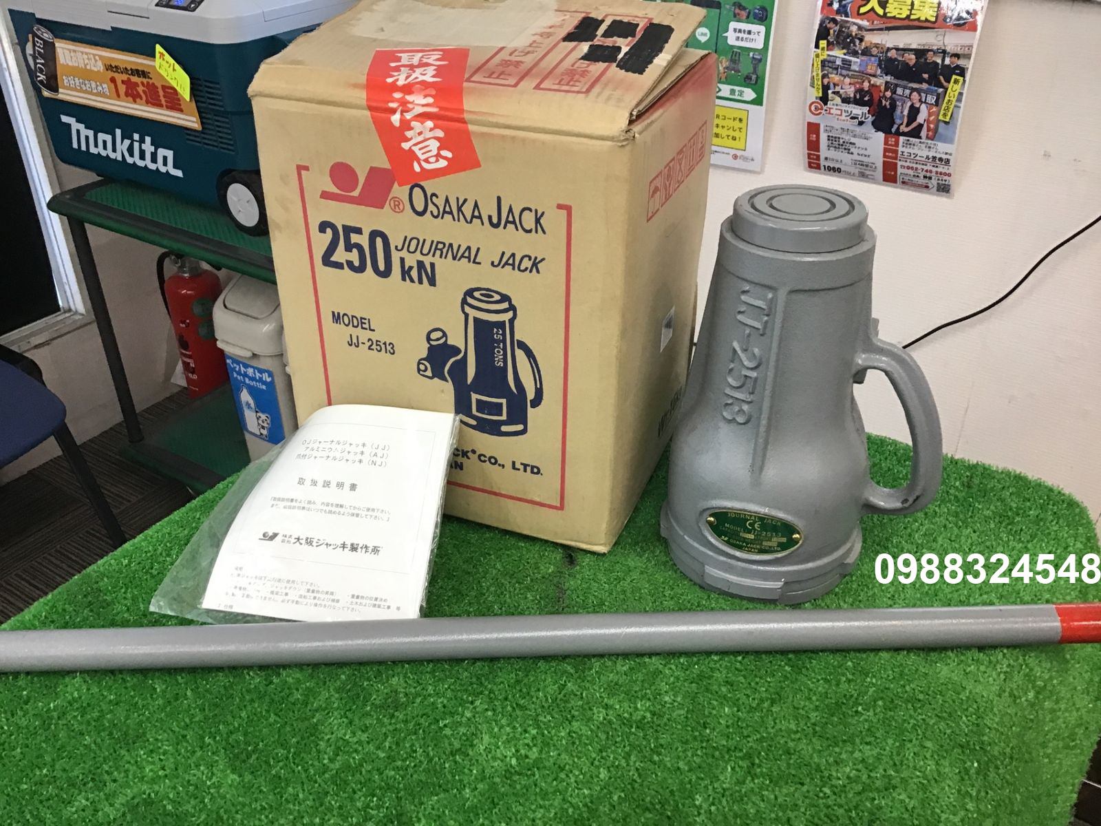 Kích ren cơ khí Osaka JJ-2513 / JJ-2513 Osaka Journal Jack