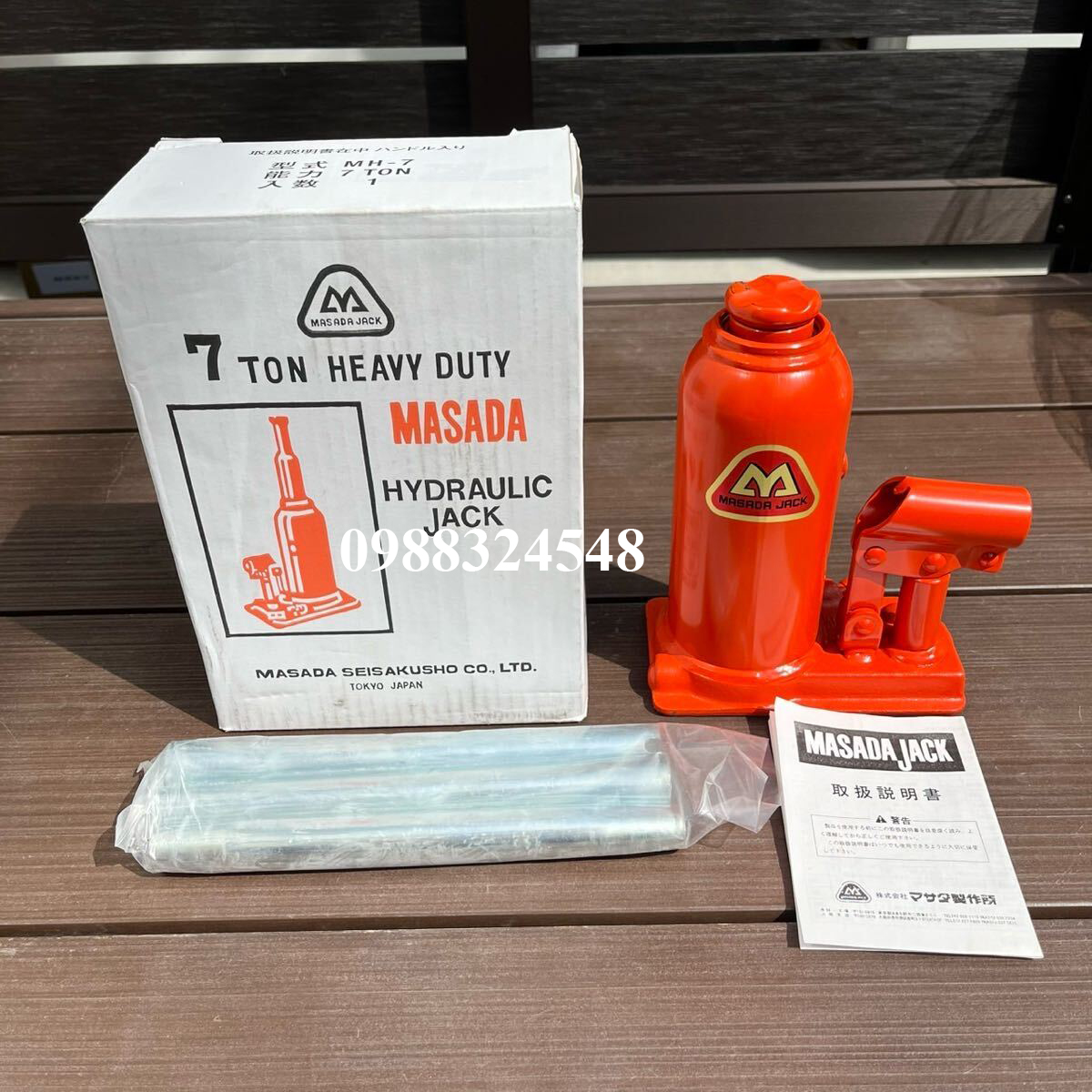 Con đội chai 7 tấn Masada MH-7 / MH-7 Masada Bottle Jack