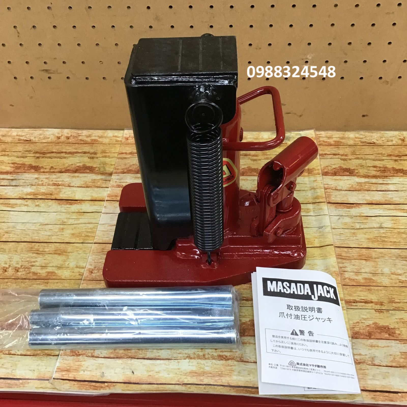 Con đội móc Masada MHC-2RS-2 / MHC-2RS-2 Masada Toe Jack