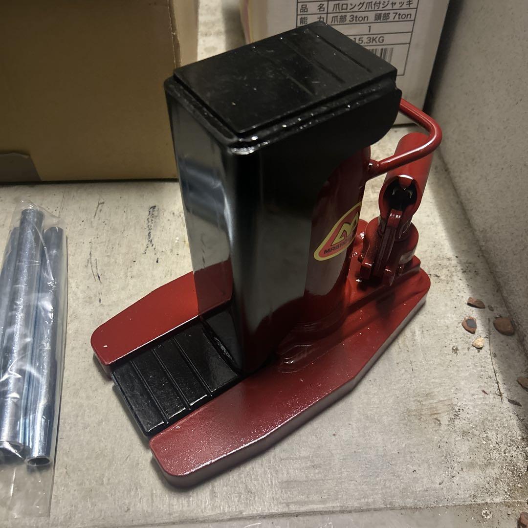 Con đội móc Masada MHC-3TL / MHC-3TL Masada Toe Jack