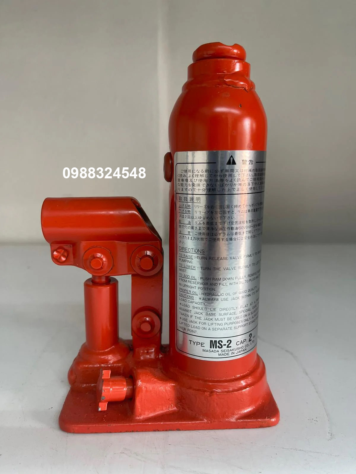 Con đội chai 2 tấn Masada MS-2 / MS-2 Masada Bottle Jack