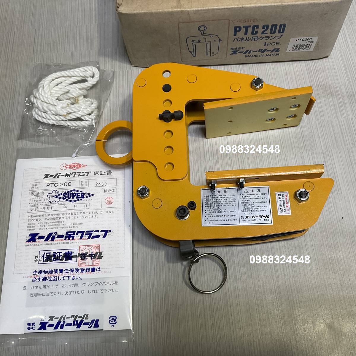 Kẹp tấm gỗ Supertool PTC200 / PTC200 Supertool LIFTING CLAMP for Panel / Beam