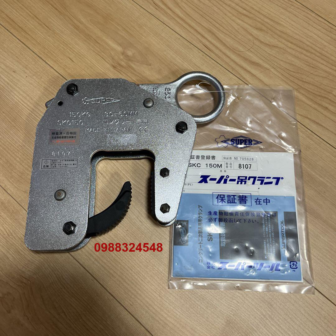 Kẹp bê tông 150kg Supertool SKC150M / SKC150M Supertool LIFTING CLAMP for Concrete material (Carrying handle / Shackle type)