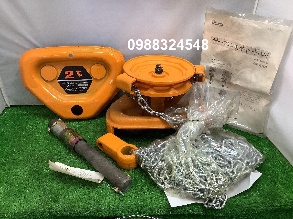 Con chạy kéo tay Kito TSG-020 / TSG-020 Kito Geared Trolley