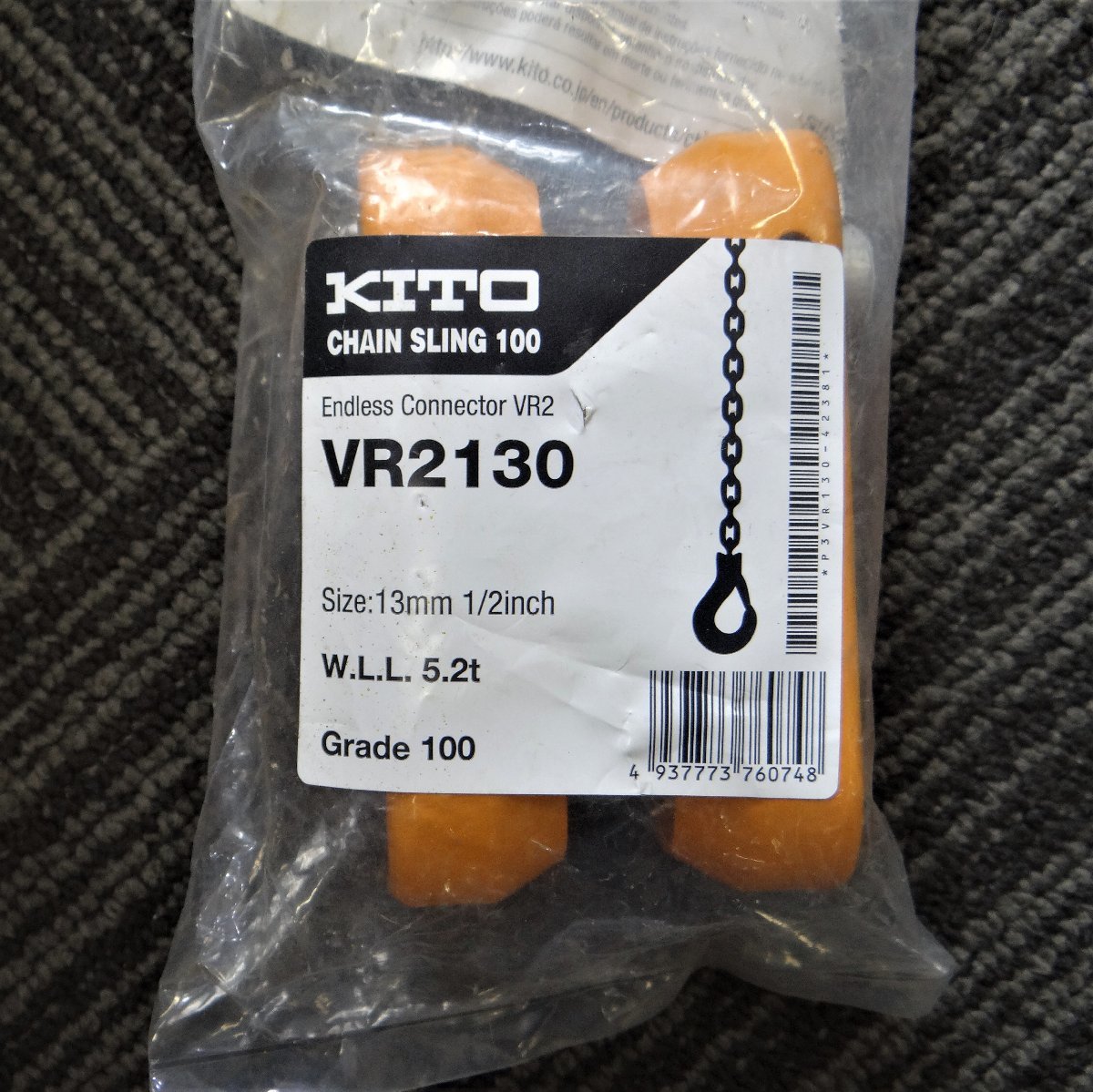 Nối xích Kito 5.2 tấn VR2130 / VR2130 Kito Endless Connector