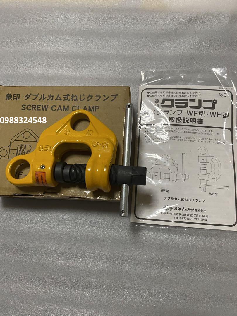 Kẹp vít Elephant 500kg WF-05/ WF-05 Elephant Screw Cam Clamp
