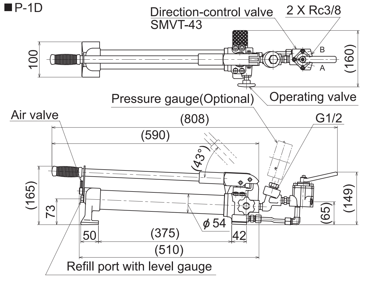 Bản vẽ Bơm tay thủy lực Riken P-1D / P-1D Riken Hand hydraulic pumps
