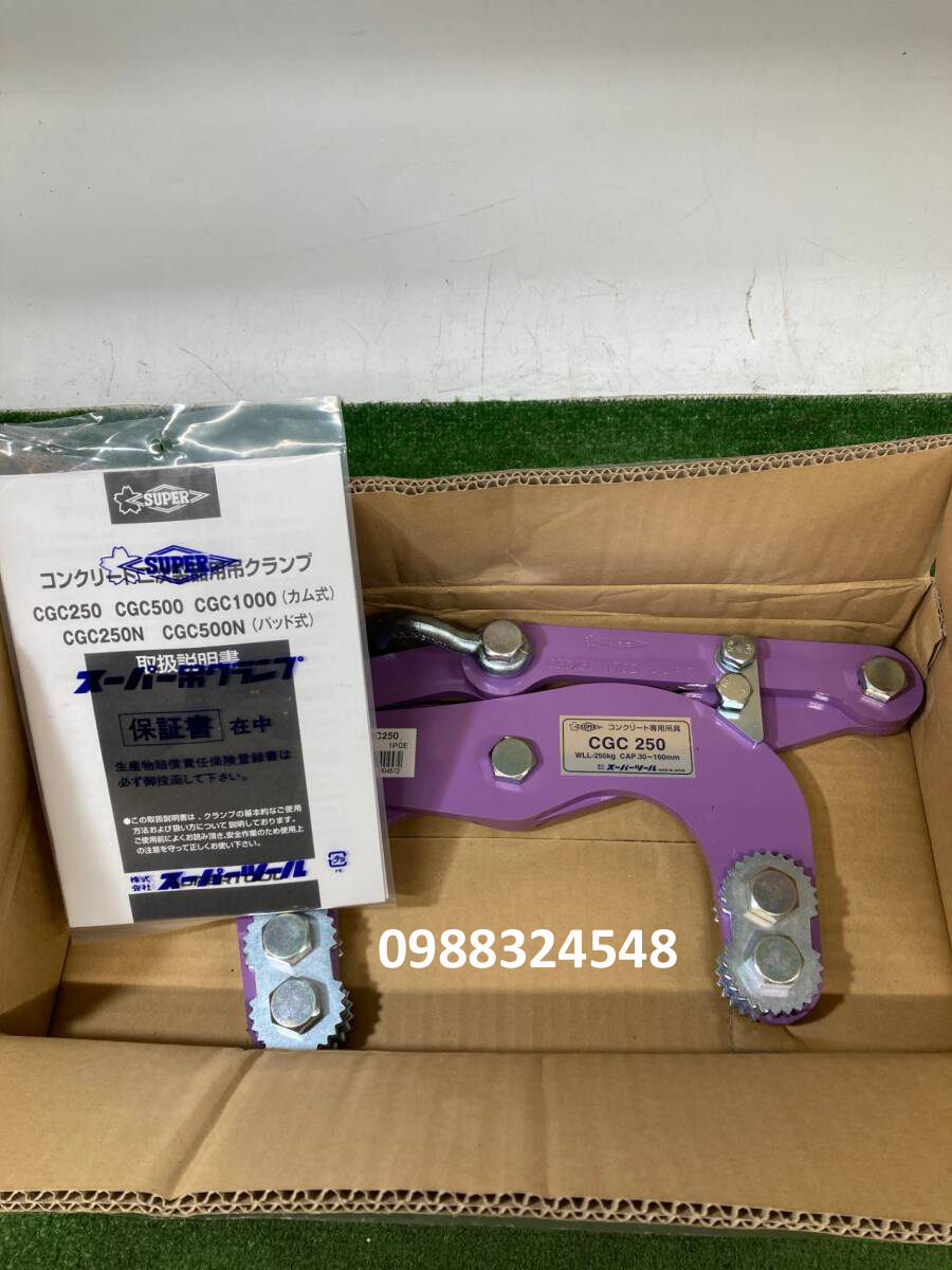 Kẹp bê tông 250Kgs Supertool CGC250 / CGC250 Supertool LIFTING CLAMP for Concrete material (Cam Type)