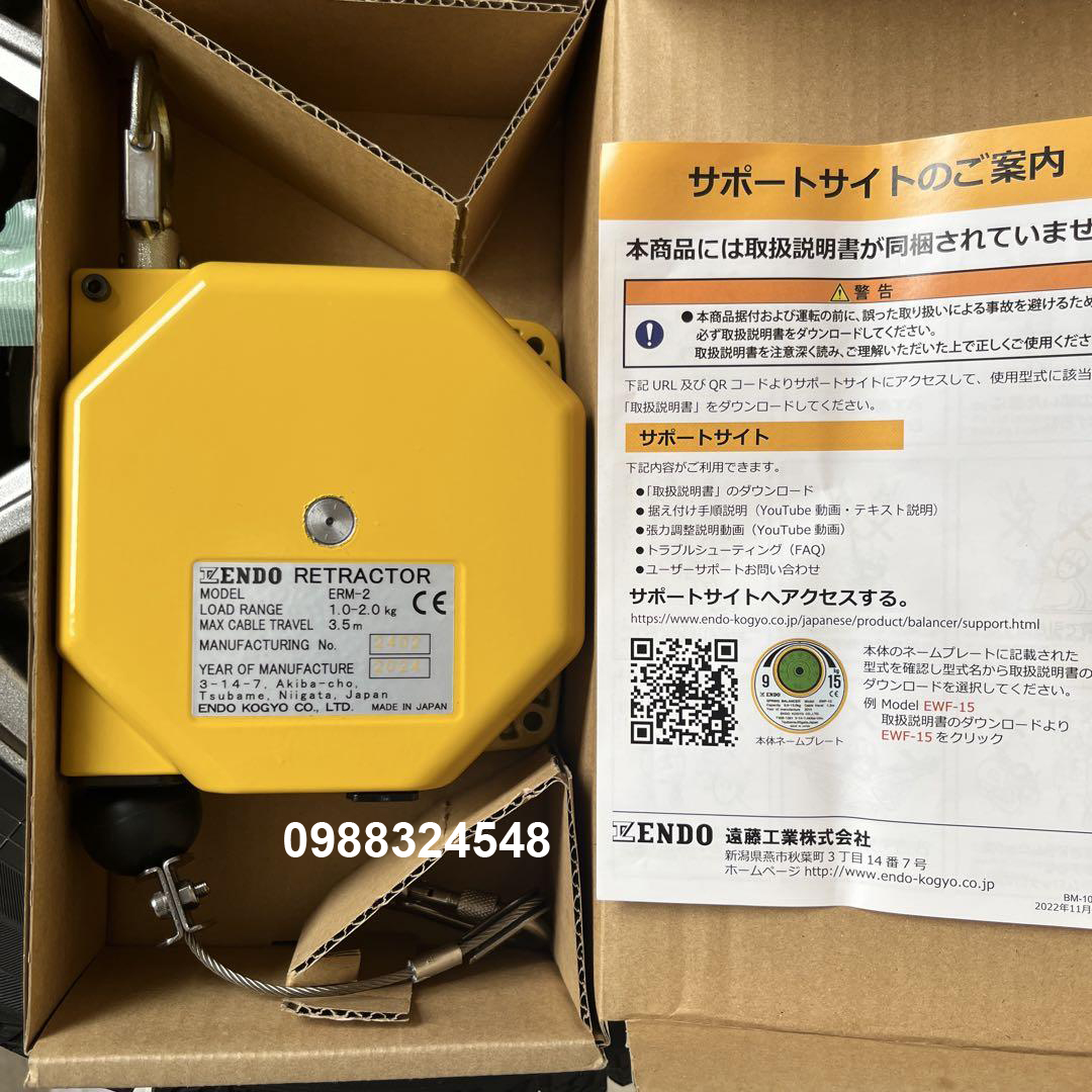 Pa lăng cân bằng Endo 1kg-2kg ERM-2