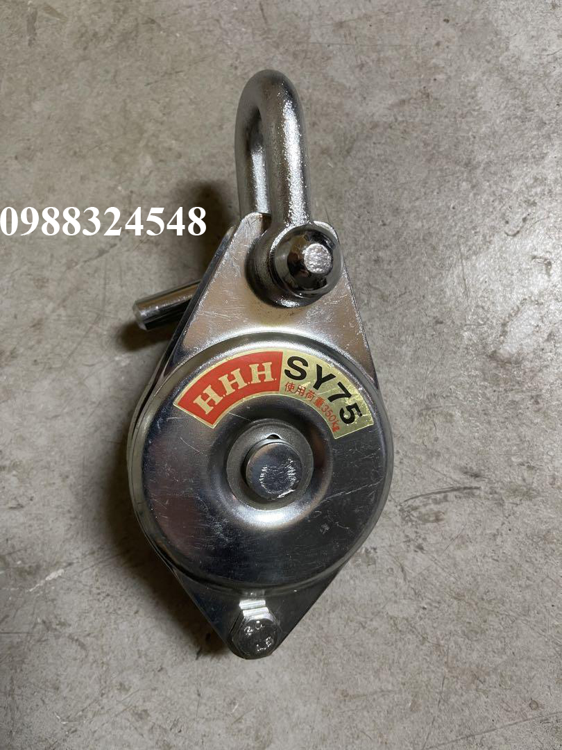 Ròng rọc 350kg HHH SY75