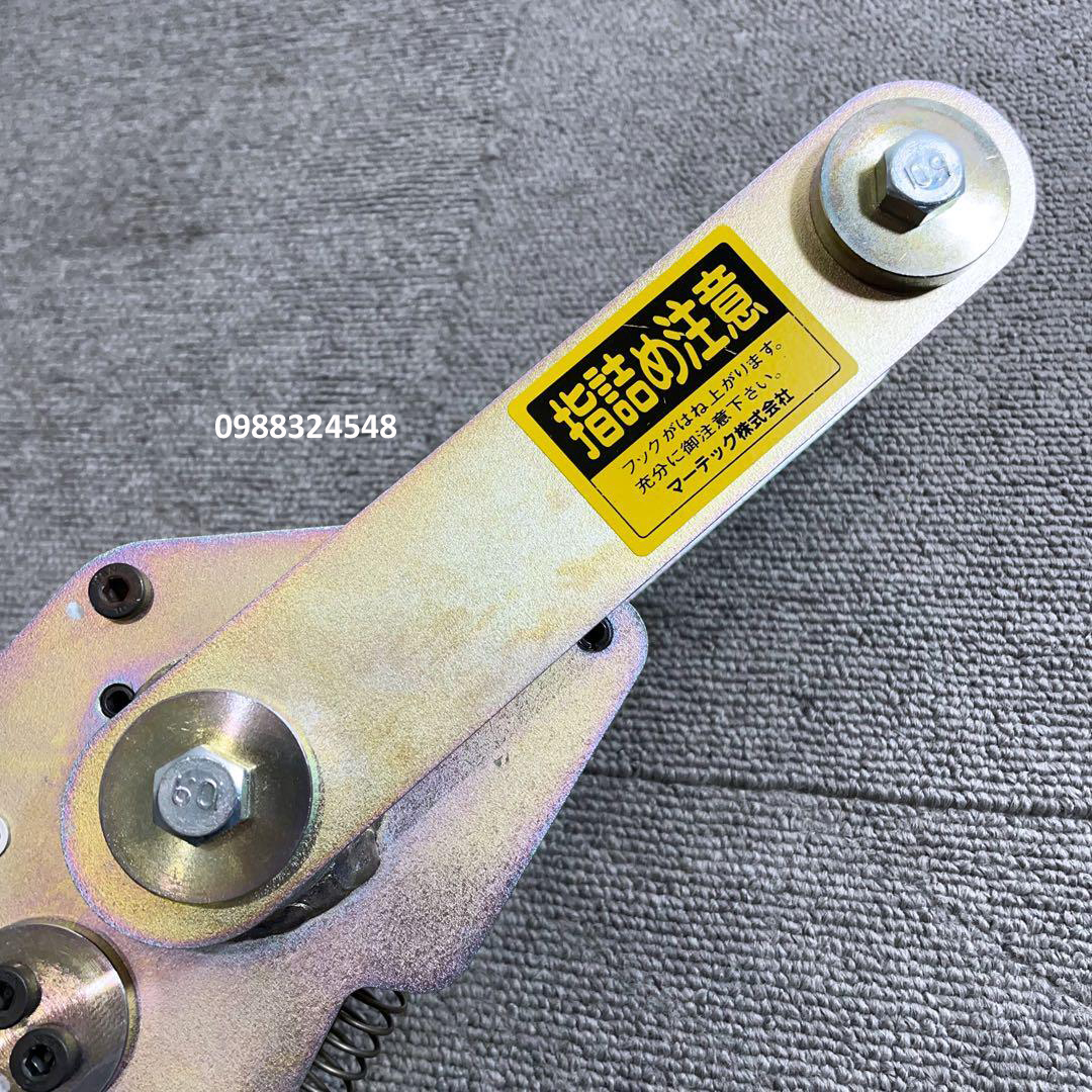 Móc cẩu 1.6 tấn Martec AH-16 / AH-16 Martec Automatic Hook