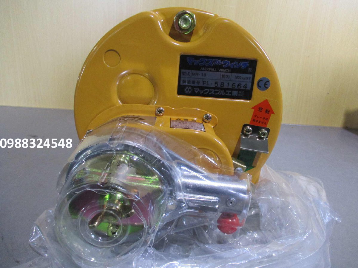 Tời quay tay Maxpull 1 tấn MR-10 / MR-10 Maxpull Hand Winch