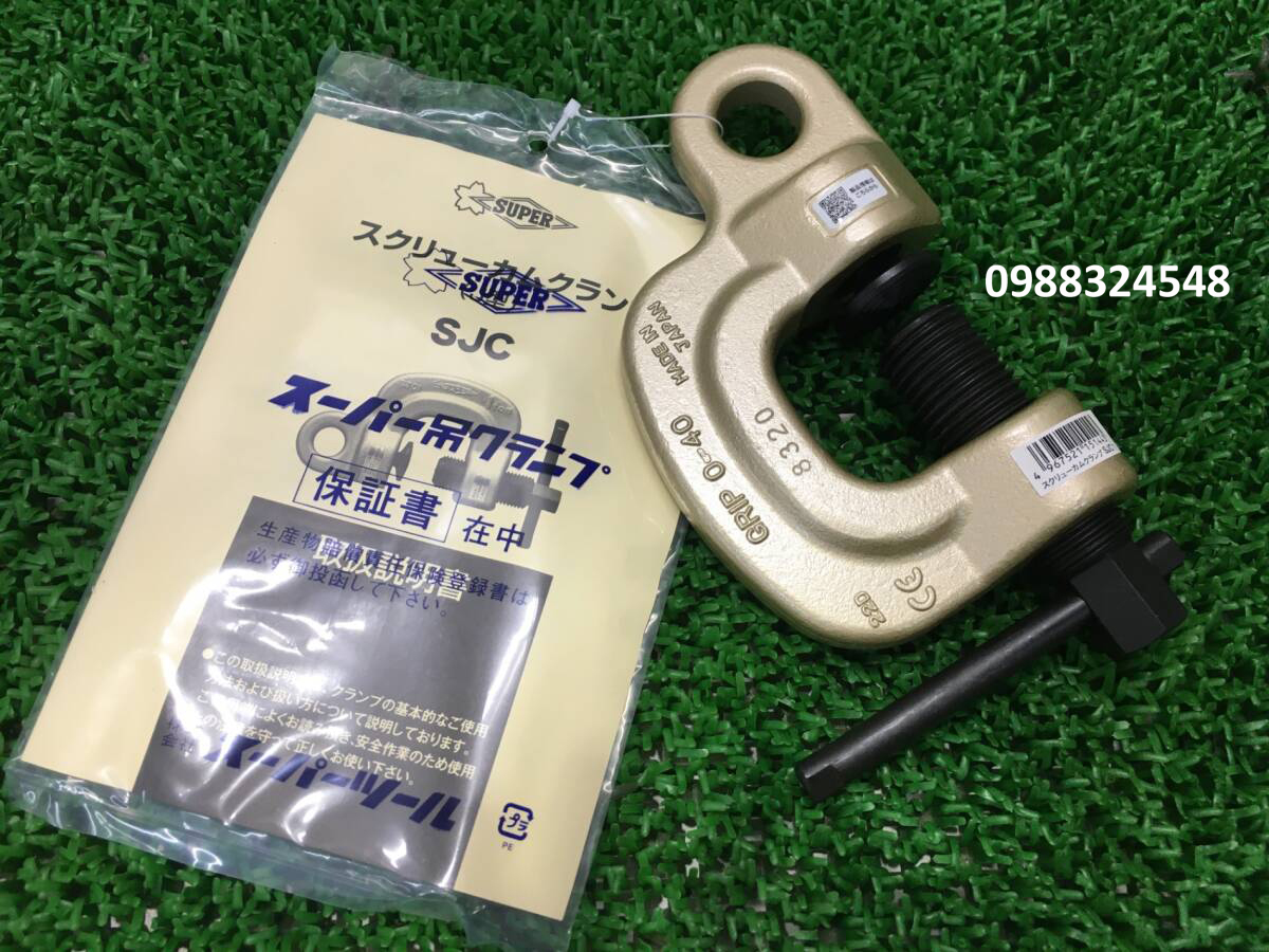 Kẹp vít 1 tấn Supertool SJC1
