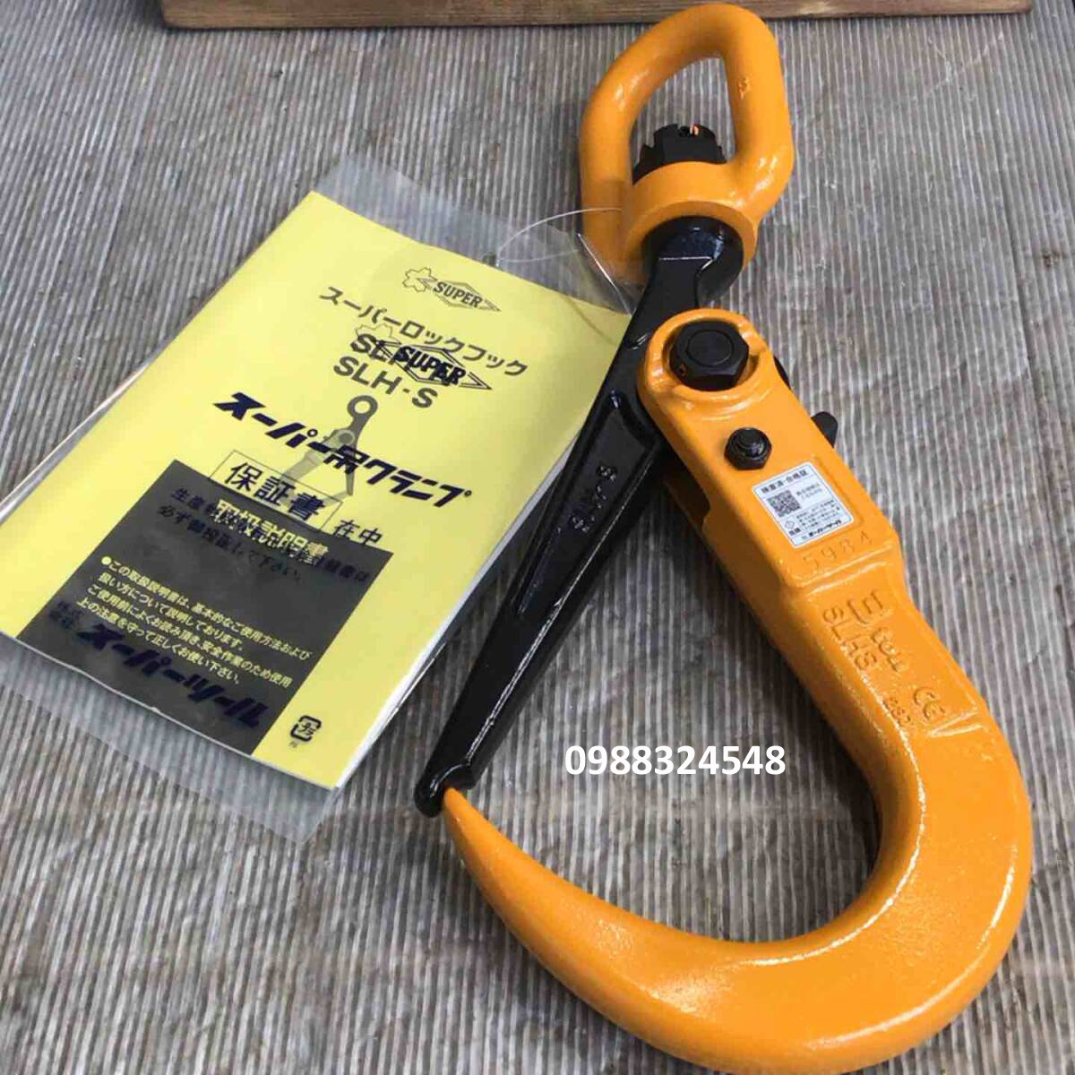 Móc cẩu Supertool 3 tấn SLH-3S