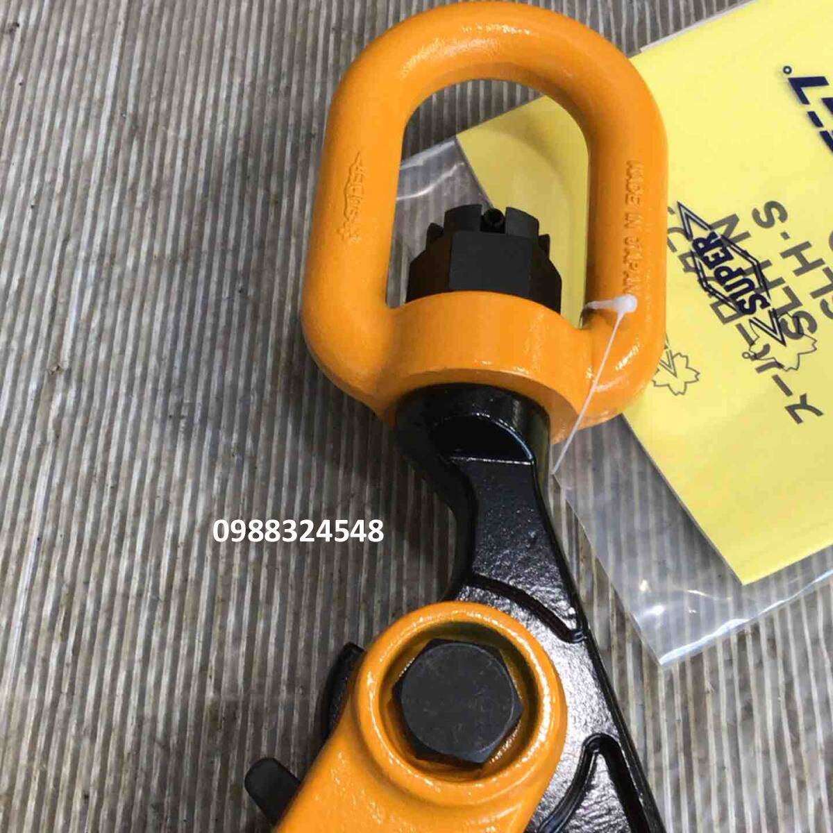 Móc cẩu Supertool SLH-3S / SLH-3S Supertool Lock Hook