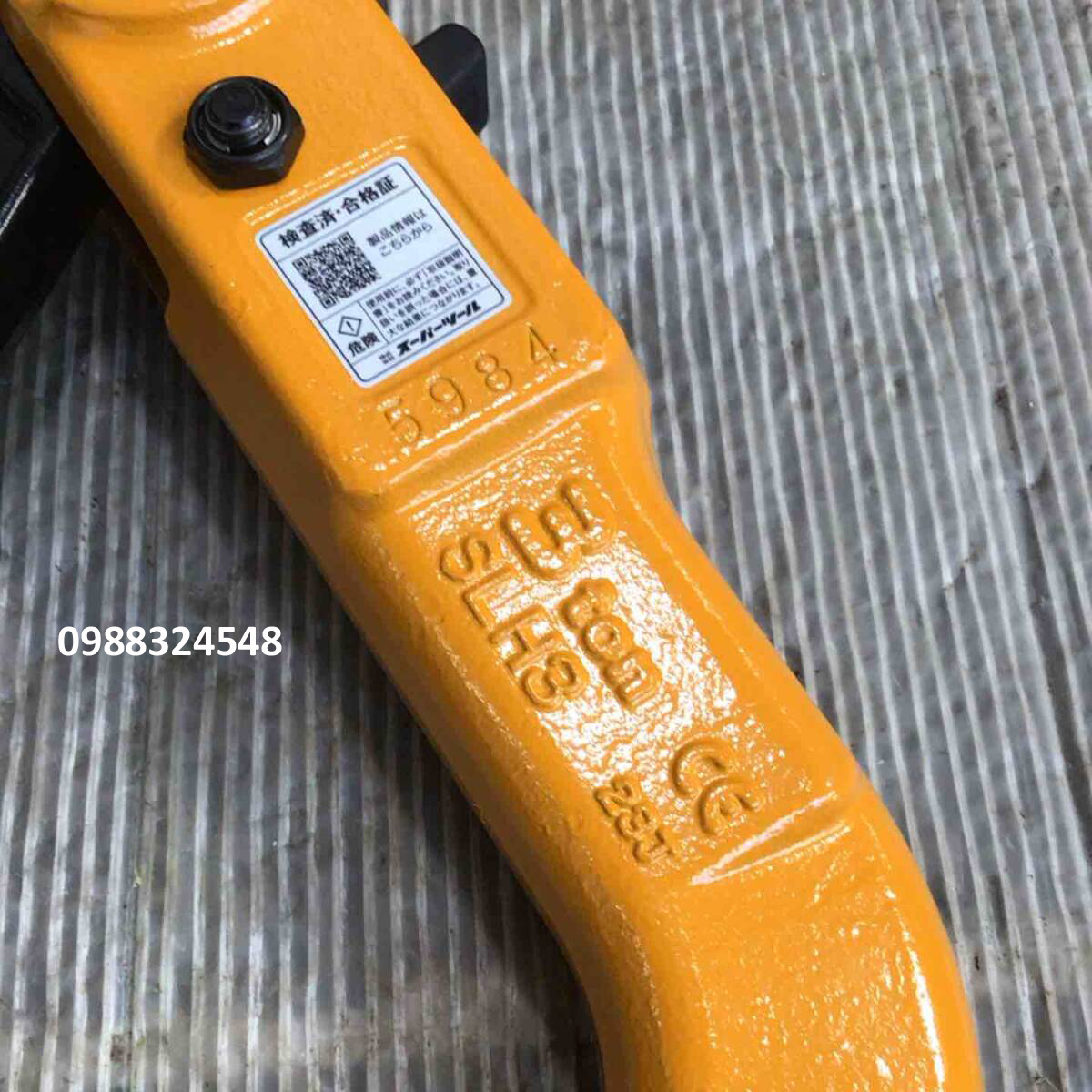 Móc cẩu Supertool SLH-3S / SLH-3S Supertool Lock Hook