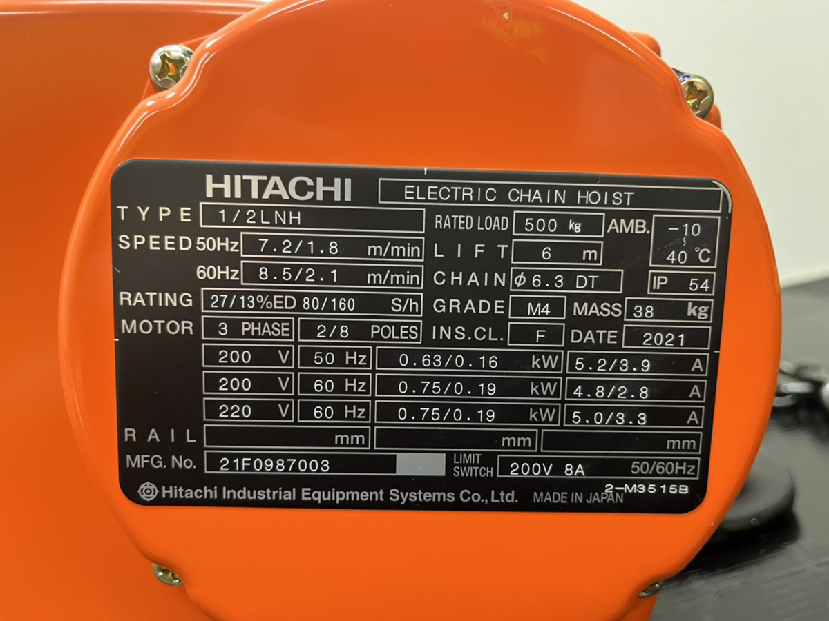 Pa lăng điện xích Hitachi 2 tốc độ 500kg 1/2LNH